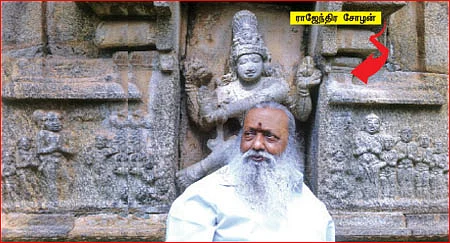 ஆலயம் தேடுவோம்!