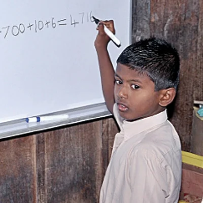 சுழற்றி விடு... இட மதிப்பைக் கண்டுபிடி!