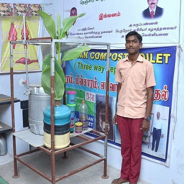சூழலியல் காக்கும் கழிவறையை உருவாக்கிய கரூர் அரசுப் பள்ளி மாணவர்! #CelebrateGovtSchool