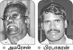 வீட்டுக்கழிவுகளில் காய்கறி..!