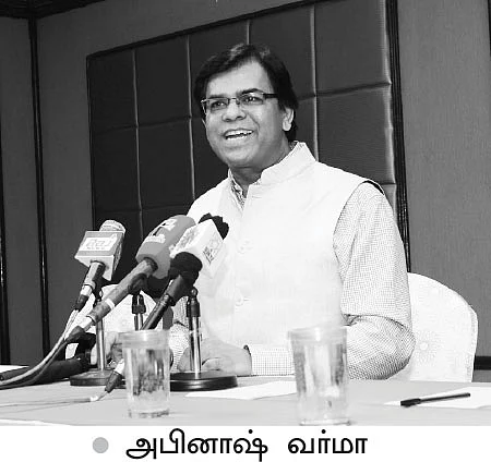 கரும்பு பிரச்னைக்கு காரணம், தமிழக அரசா?