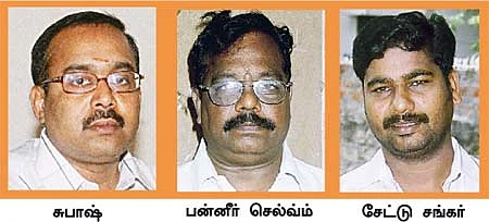 ‘ஊர்’வலம் - கும்பகோணம்