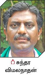 ``தஞ்சாவூர்ல 50 குளங்களைக் காணோம் சார்!” - கோட்டாட்சியரை அதிரவைத்த சமூக ஆர்வலர்