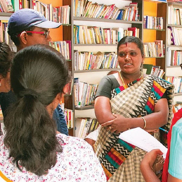 திறந்தவெளி அறிவுச் செல்வம்