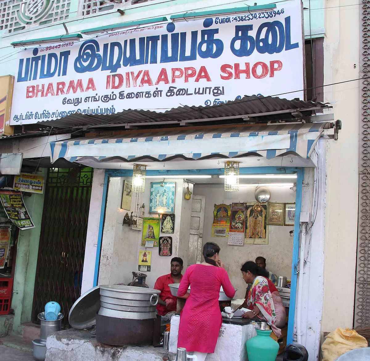 ``பர்மாவுல இருந்து விரட்டிட்டாங்க...!’’ - மதுரை பர்மா இடியாப்பக் கடை சகோதரிகளின் கதை