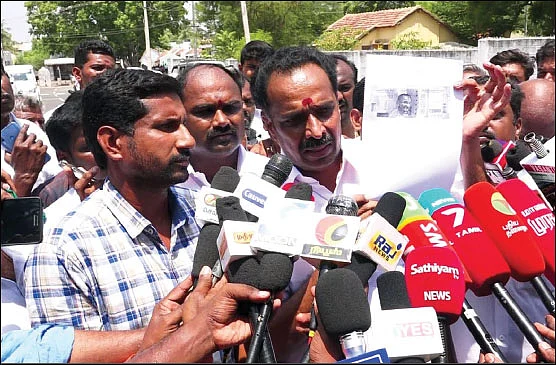 நான்கு தொகுதிகள் இடைத்தேர்தல்