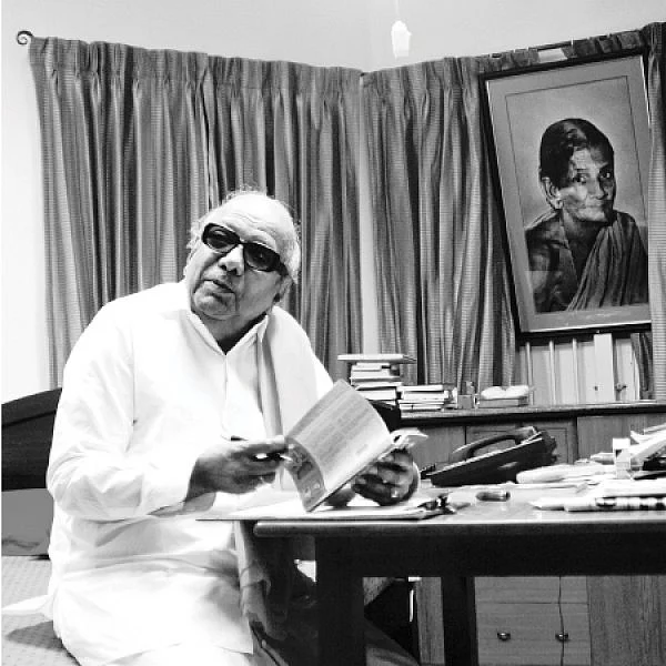 'திராவிடத்தால் வாழ்ந்தோம்... வீ மிஸ் யூ கலைஞர் அவர்களே!' - சாமான்யனின் கடிதம்! #Kalaignar96