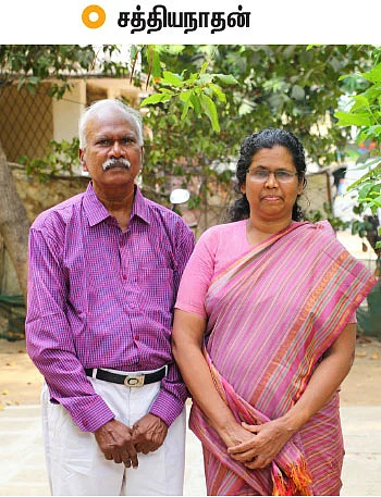 இது வெறுமனே வீடு அல்ல!