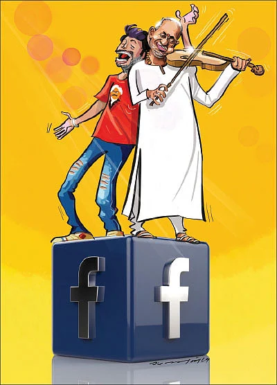 அறிவுஜீவி ஆவது எப்படி?
