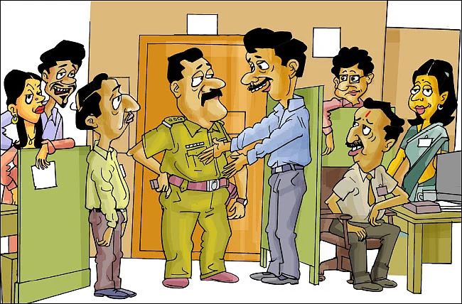 சேனைக்கிழங்கு மர்மம்