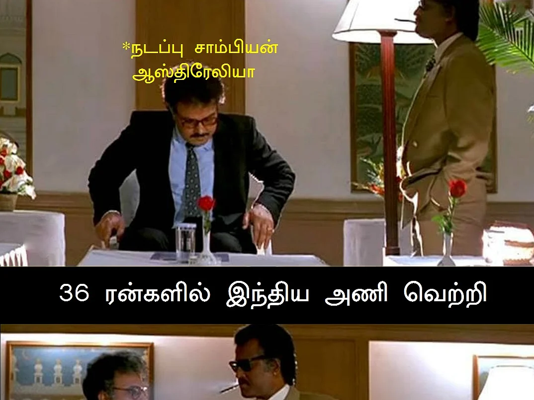 `ஐயா, என் பேரு தவான்... எனக்கு இன்னொரு பேரும் இருக்கு!’ #INDvAUS #MemeReport