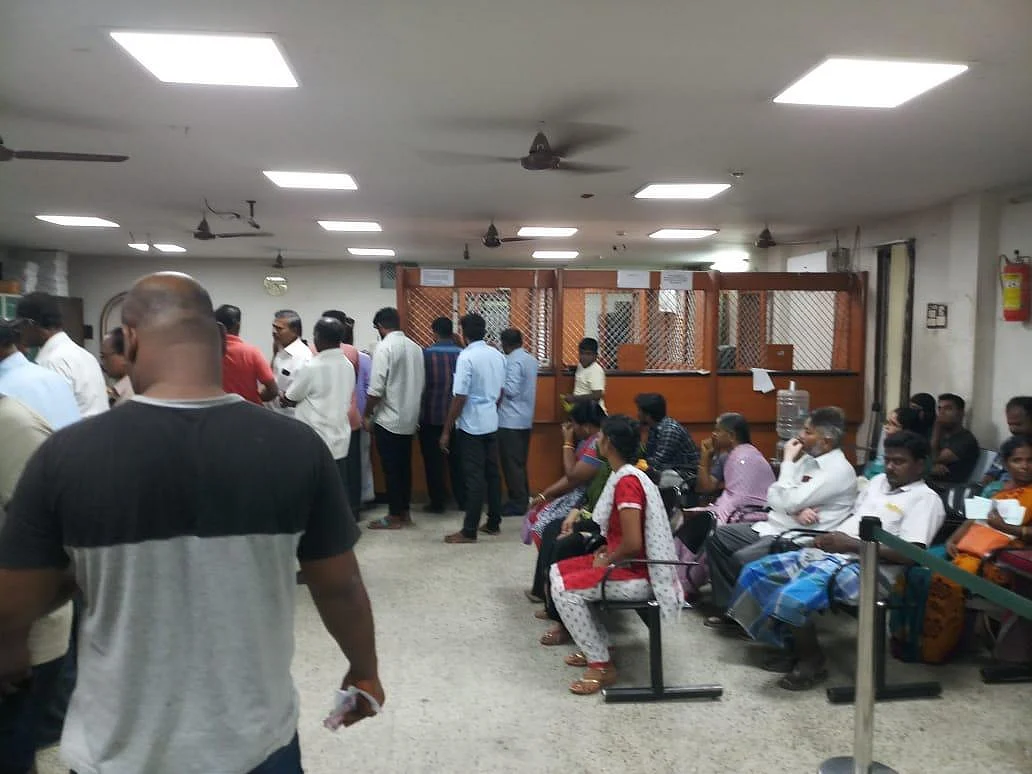 `எங்கே போனது ரூ.1 கோடி மதிப்பிலான தங்க நகைகள்?' - வங்கி ஊழியர்களிடம் கிடுக்கிப்பிடி விசாரணை