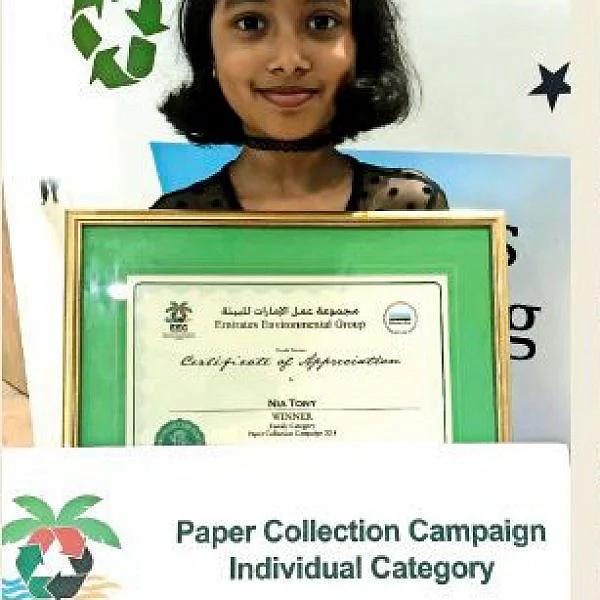 15,000 கிலோ காகிதக் கழிவு சேகரித்து 8 வயது சிறுமி சாதனை. பாராட்டலாமே...