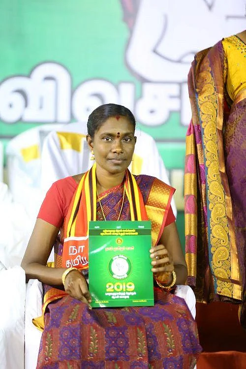 '60,000 பேரின் நம்பிக்கையைப் பெற்றதே மகிழ்ச்சிதான்!' 'நாம் தமிழர்' காளியம்மாள்
