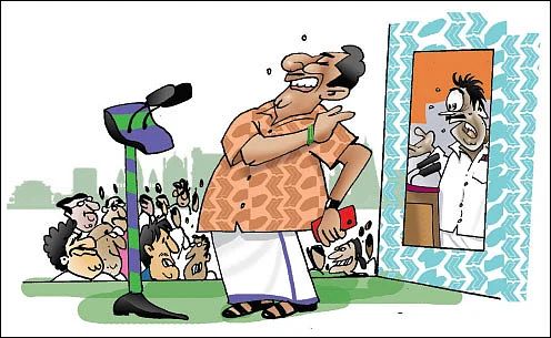 ஜோக்ஸ் - 3