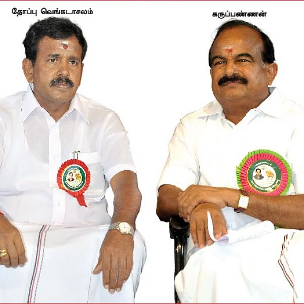 என்னை ஒழிக்க நினைக்கிறார் கருப்பணன் - நாடகம் ஆடுகிறார் தோப்பு வெங்கடாசலம்