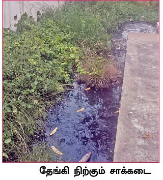 அடிப்படை வசதிகள்கூட இல்லை… புலம்பும் சட்டப் பல்கலைக்கழக மாணவர்கள்!