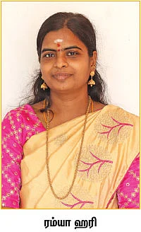 ஆனி மாத பிரசாதங்கள்