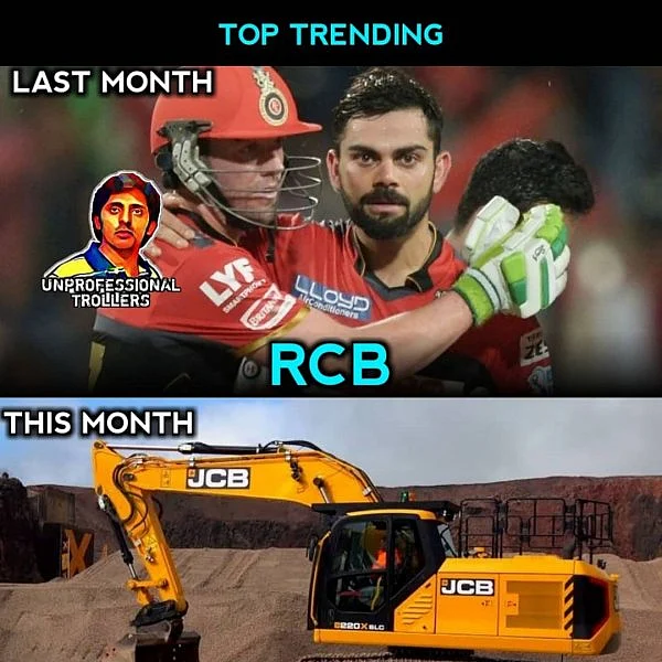 இதுதான் JCB, இதை எதுக்கு டிரெண்ட் பண்றாங்கனு அதுக்கும் தெரியாது எனக்கும் தெரியாது!