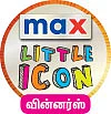 சுட்டி வானம் குட்டி மின்னல்கள்!