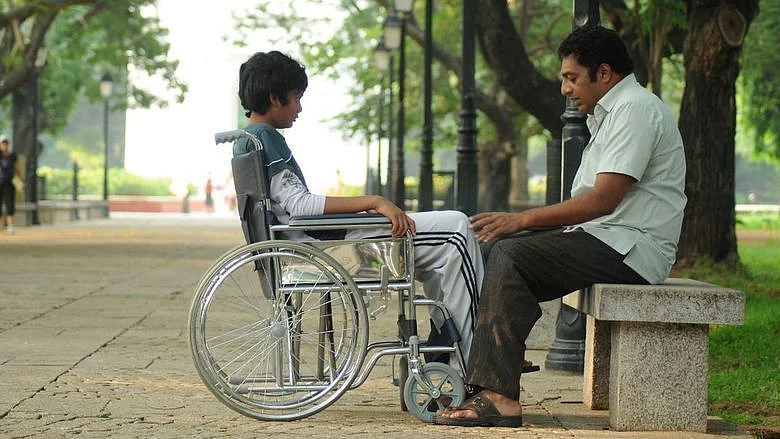 Dhoni - Not Out (2012)