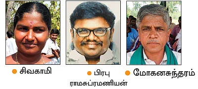 பிரச்னை: எட்டு வழிச்சாலைத் திட்டம் மத்திய அரசைக் குட்டிய உச்ச நீதிமன்றம்...