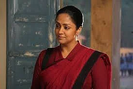 ராட்சசி