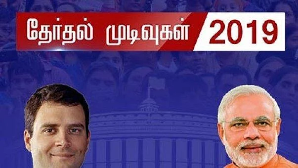 `தமிழக காங்கிரஸுக்கு இது மலர்ச்சிக்காலம்!' - கே.எஸ். அழகிரி