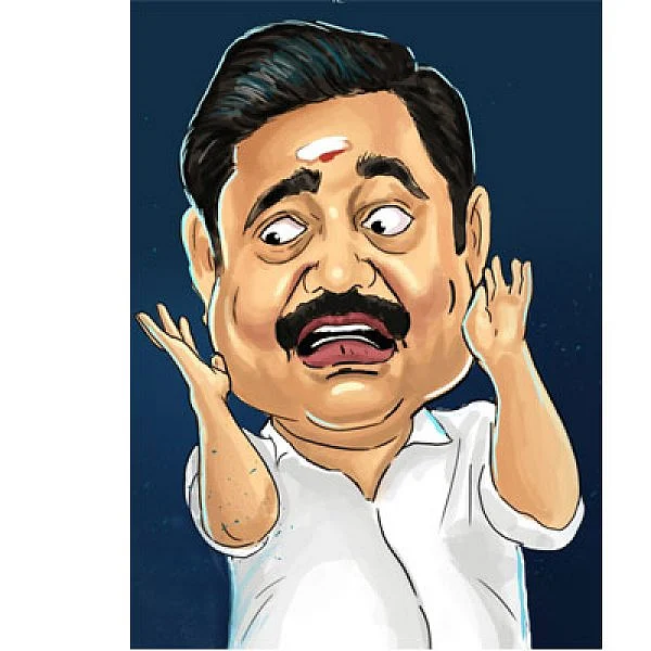 ஆஹான்