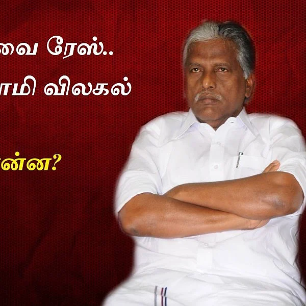 `ராஜ்ய சபா எம்.பி-யா... எம்.எல்.ஏ-வா?!' - கே.பி.முனுசாமியின் நெக்ஸ்ட் பிளான்