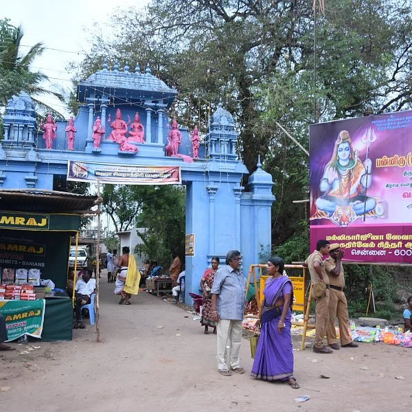 சிவன் - பார்வதி திருக்கல்யாண தரிசனம்