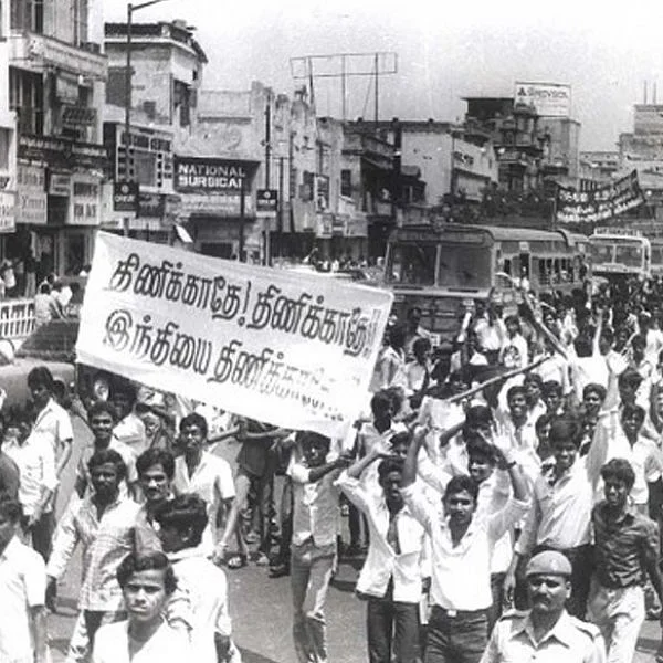 மொழிப் பாடம்... வலுக்கும் எதிர்ப்பும்... மத்திய அரசின் மறுப்பும்!