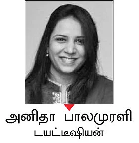 வயிறா... குப்பைத்தொட்டியா?