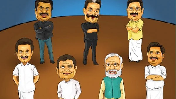 கட்சிகள்