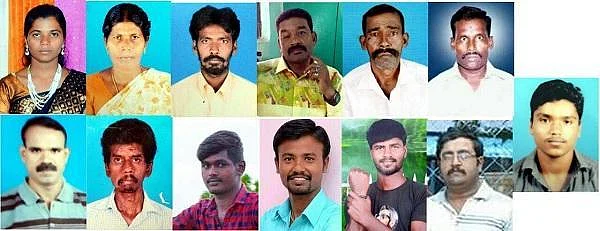 துப்பாக்கிச்சூடு முதலாண்டு நினைவஞ்சலி; முன்னெச்சரிக்கையாக 47 பேர்மீது வழக்கு பதிவு!