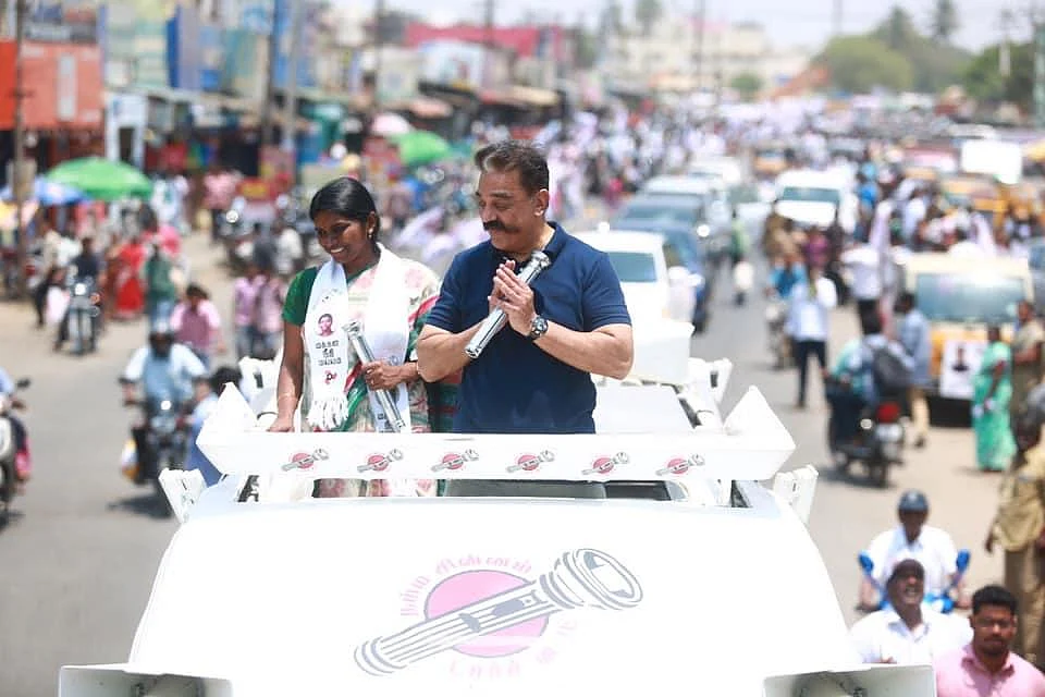 ``சரியும் அ.தி.மு.க; மாஸ் என்ட்ரி கொடுத்த மக்கள் நீதி மய்யம்!" - இது கொங்கு அரசியல்