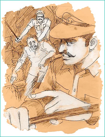 இறையுதிர் காடு - 26