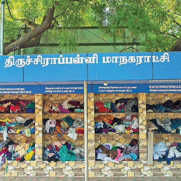அன்புச் சுவர்