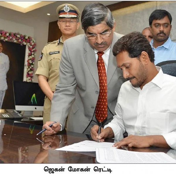கழுகார் பதில்கள்!