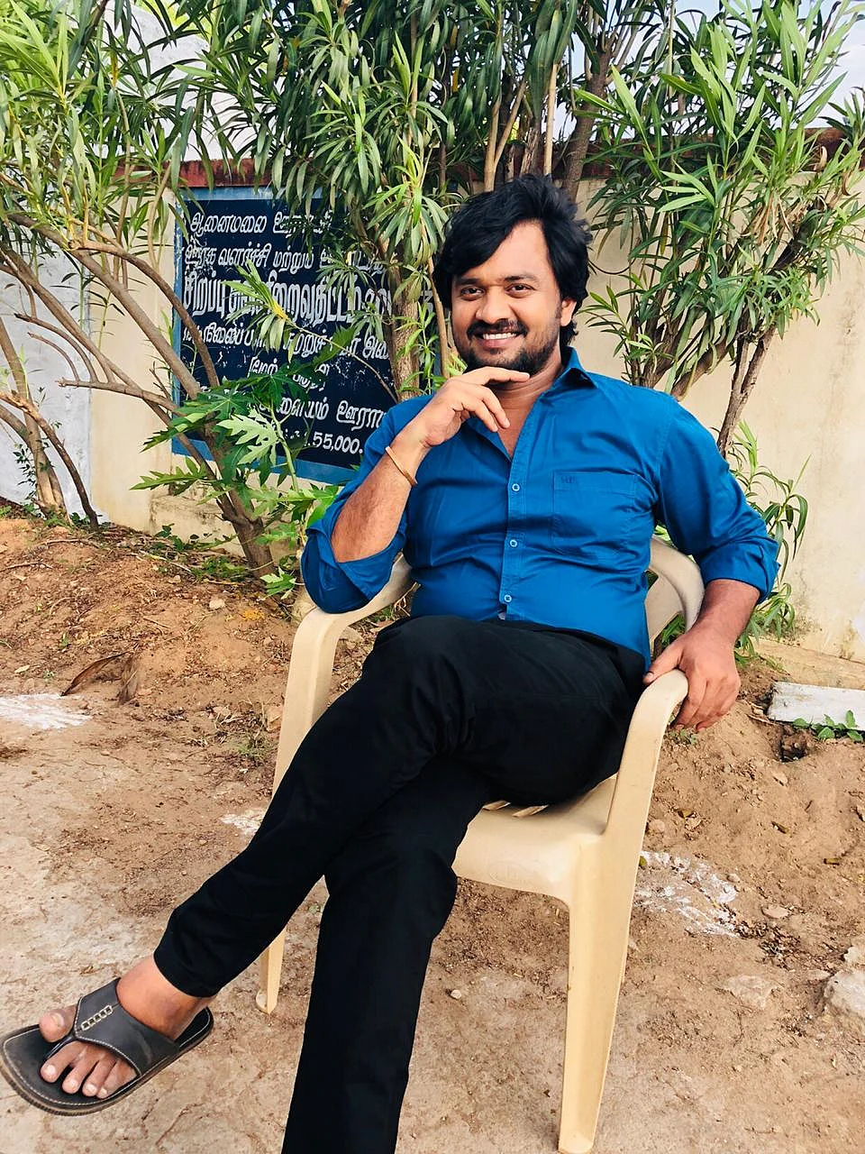 ஜீவா
