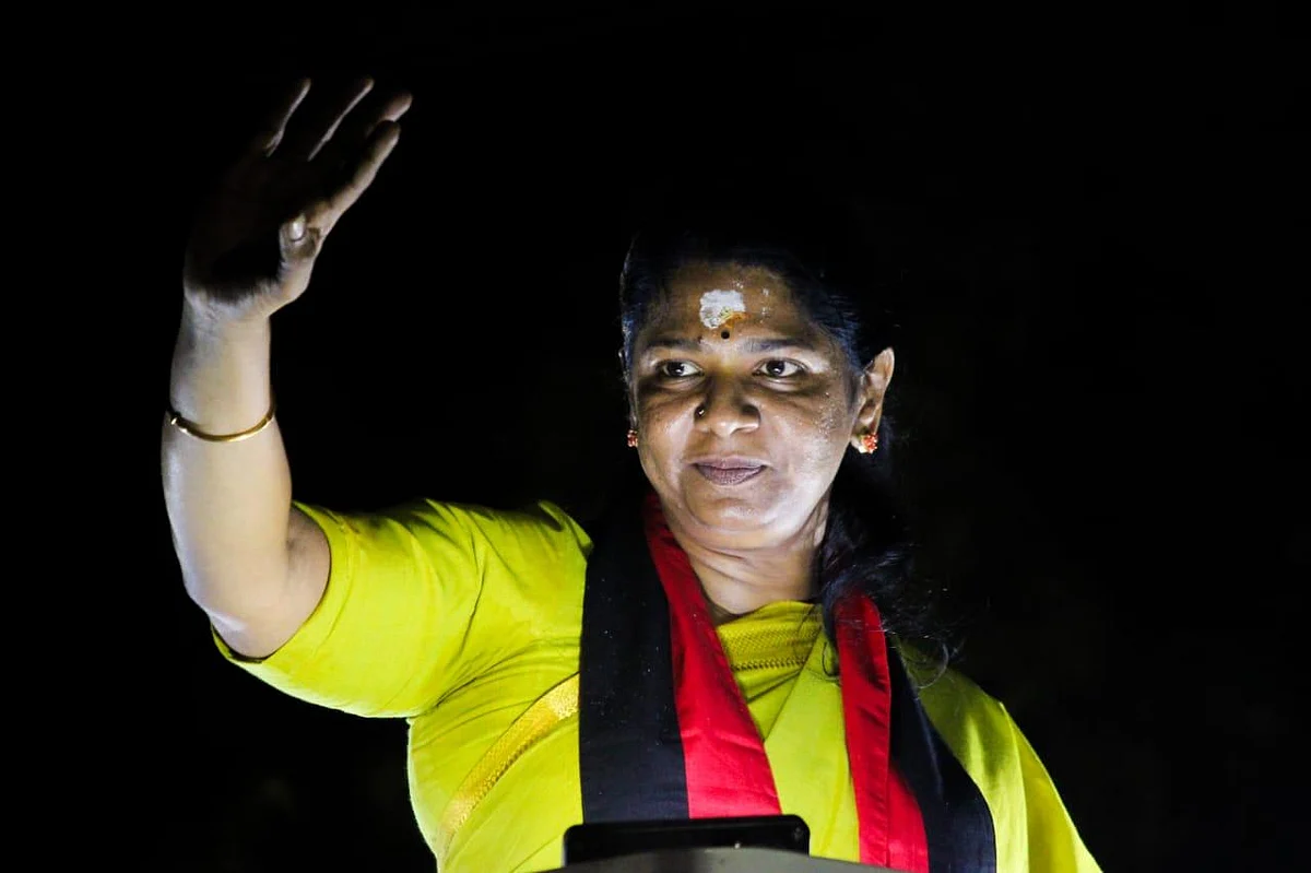 1,48,689 வாக்குகள் வித்தியாசத்தில் முன்னிலை!- தமிழிசையைச் சாய்த்த கனிமொழி