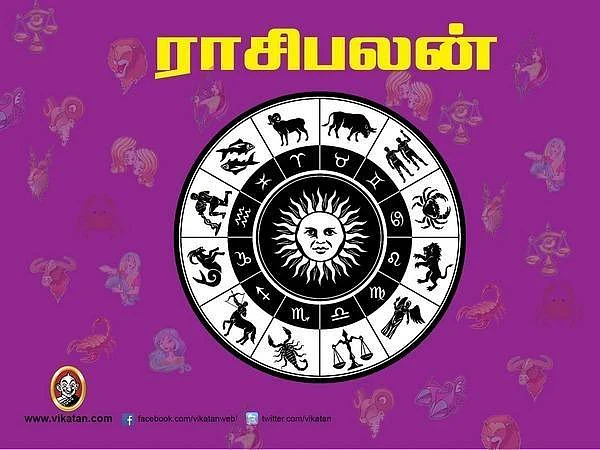 மீனம் ராசிக்காரர் எந்த ராசிக்காரரை திருமணம் செய்யலாம்?#Astrology