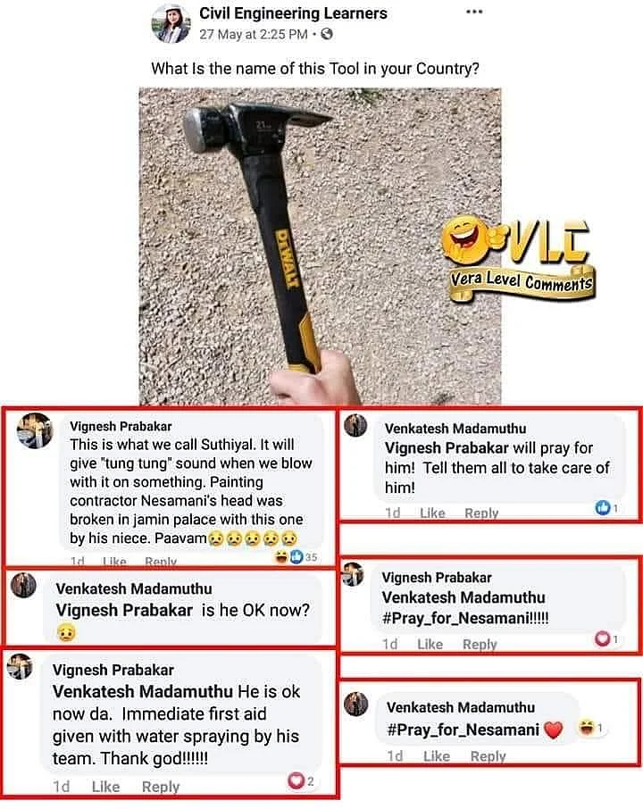 நேசமணியின் நிலைக்கு இந்த விக்னேஷ்தான் காரணம் - இவர் என்ன சொல்றாருன்னா.. `#Pray_For_Neasamani’