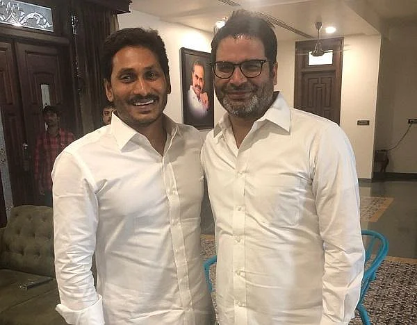 ஸ்கெட்ச் போட்ட பி.கே; தட்டித்தூக்கிய ஜெகன்! - பாபு கோட்டையைத் தகர்க்க வகுக்கப்பட்ட வியூகம்