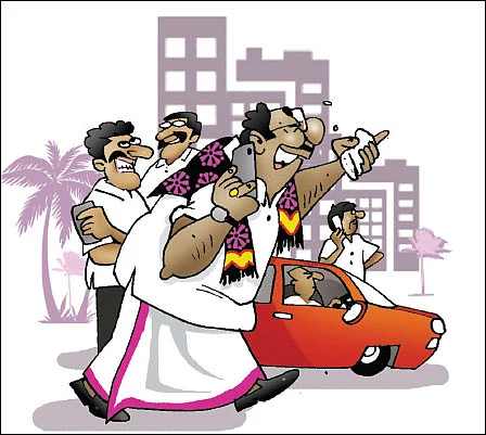 ஜோக்ஸ் - 3