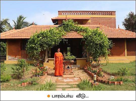 Low expenditure, fulfilled profit... Farm flourishing based on the principles of Nammalvar!