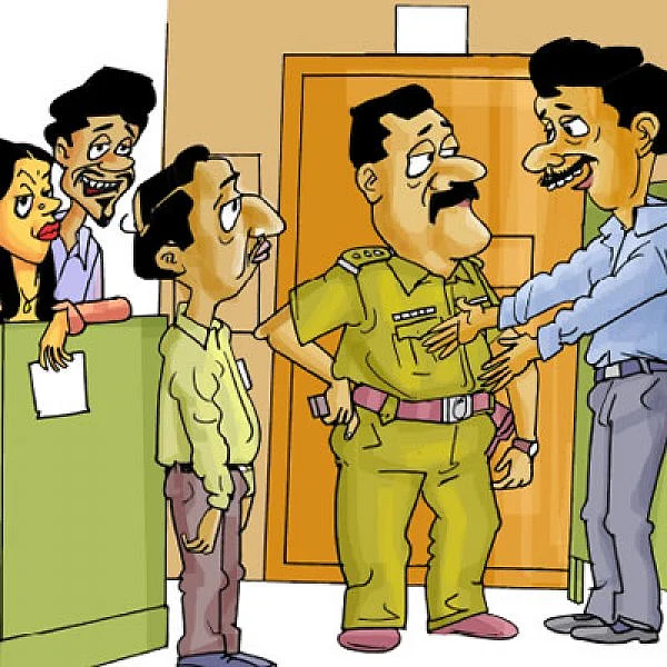 சேனைக்கிழங்கு மர்மம்