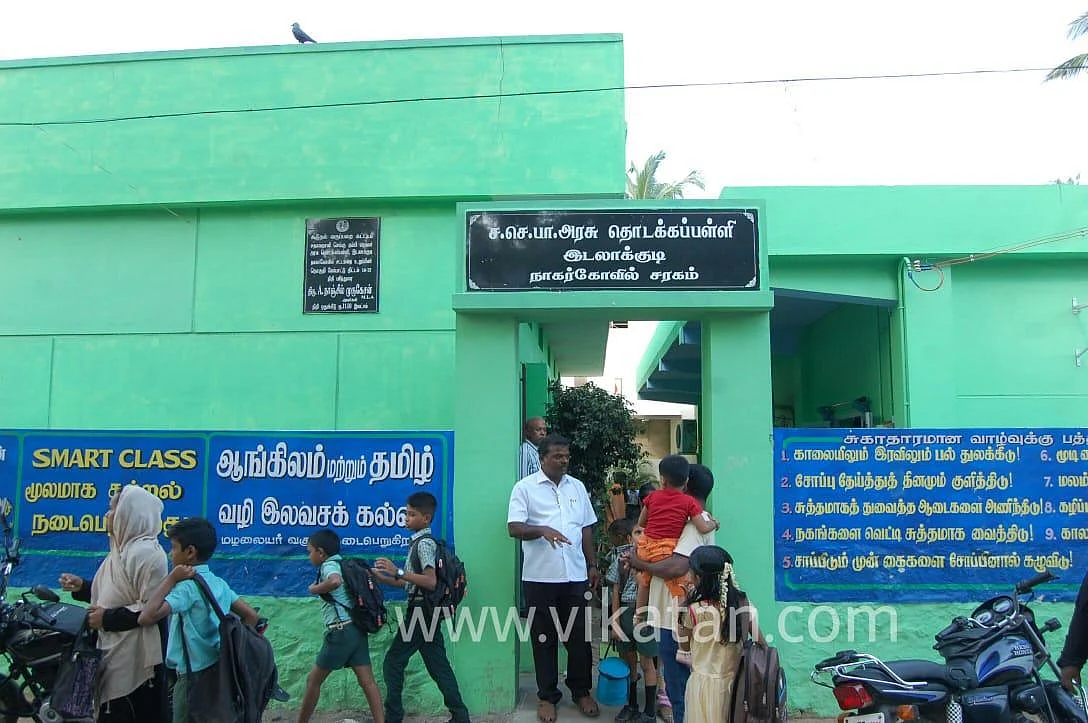 குளுகுளு வகுப்பறையில் படிக்கும் மாணவர்கள் - பெற்றோரால் வளர்ந்த அரசுப்பள்ளி!