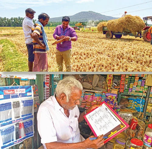 தேர்தல் கணிப்பு... ஜூ.வி சொன்னதும் நடந்ததும்!