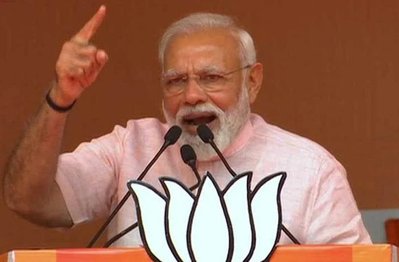 ``நிரூபியுங்கள்; இல்லை என்றால் சிறையில் தள்ளுவோம்!’ - மோடியை எச்சரித்த மம்தா பானர்ஜி